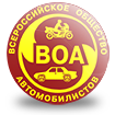 Автошкола ВОА - подготовка водителей автотранспортных средств категорий A, B. Переобучение с категории C на категорию B. Подготовка инструкторов по вождению.